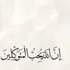 yusefyasser68gmai