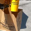 alexpriv533