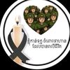 cambodia.kingdom82
