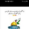 apnahazra0