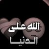 ismailnasser27