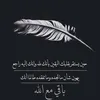 ys_se_r