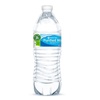 waterbottle694200