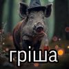 pamoe4kaka