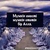 aktobe5584