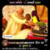 ramkishorprasad47