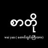 kaungmyatkyaw4075