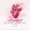 sameafoud379
