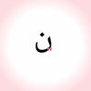 NOURA