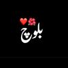 ibraim9050