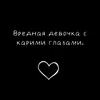 zhenya7251