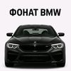 user7476339833368