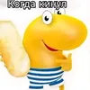 tanos_my_love_2015