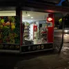 al.schahba_markt