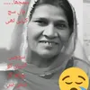 saimalisaimali586