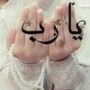 imen.ibidi6