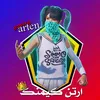 cr_hs5