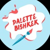 palette__bishkek