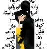 ali.sef6