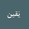 user8771181460725