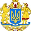 Микола