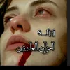 twilighttwilight43