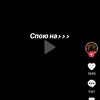 user9570261135265