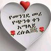 hayat.ali8561
