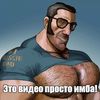 oyeeestripper