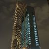 s3eed2013