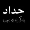user7388006198068