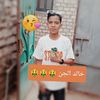 user71468245698108