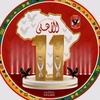 mohammed.abdelqad0