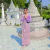 ei.phoo.wai293