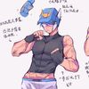 love_bluecop