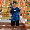 Hoài Nam