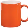 il_averagecoffeemug