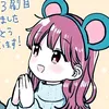 eiramikodu0