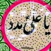 faizan05312