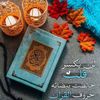 anaselsuleyman