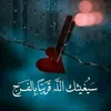 user4740404866160