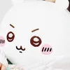 yuikasukidesu