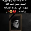user3372484598400