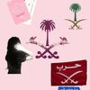 hansenalmutairi6