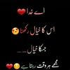 butterful.butterf0