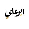 habib_5g