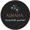 al.maha05