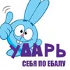agent_ne_yisvim666