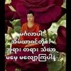 user8414779116146