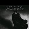 red_ra1